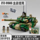 Xiao Luban building blocks 1 55 simulated Q version military tank aircraft stealth fighter assembled men's fun high toy