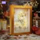 Lele Gao Moonlight Society Platinum Star Building Blocks Flower Tree Photo Frame Lighting DIY Handmade Building Toys Ornaments Gifts