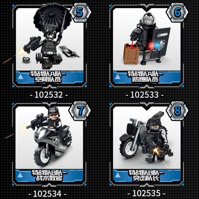 2026 New Assembling Fun High Building Blocks Black Hawk Special Forces Blind Box Combat Commander Male Educational Toy Gift