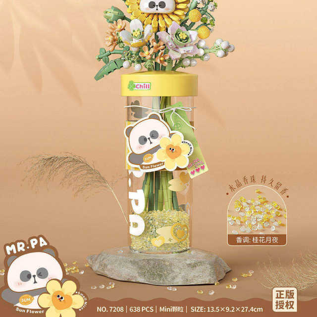 Lizhi Rose Sunflower Fragrance Cup Flower Assembly Fun High Building Block Model Educational Intelligence Toy Gift