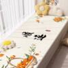 Thickened new imitation cashmere bay window mat, window sill mat, bedroom balcony mat, universal for all seasons, custom-made home tatami mat