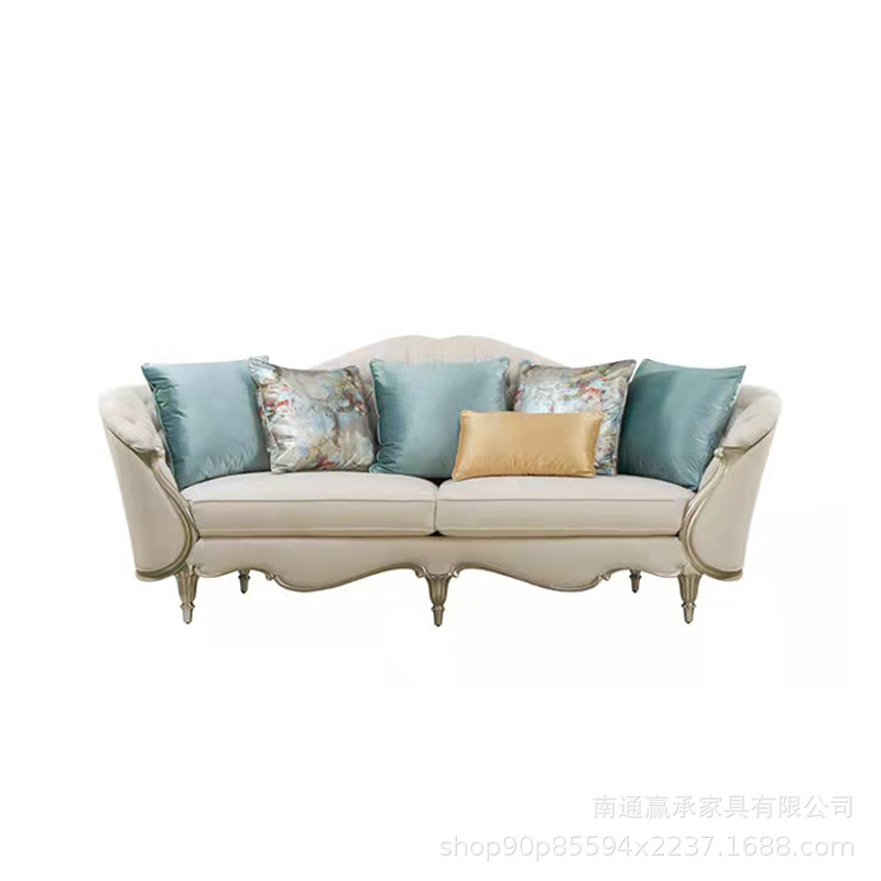 美式轻奢布艺三人沙发组合欧式实木雕刻沙发法式别墅样板房客厅