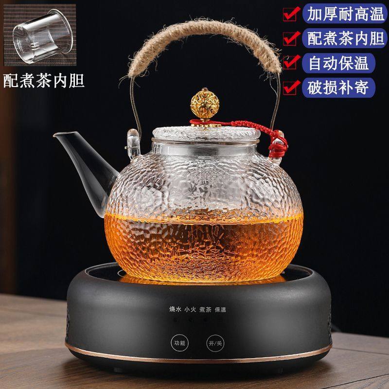 耐高温锤纹玻璃煮茶器煮茶炉蒸煮茶壶烧水泡茶养生电陶炉套装,淘宝优惠券,粉丝福利购,淘宝优惠卷