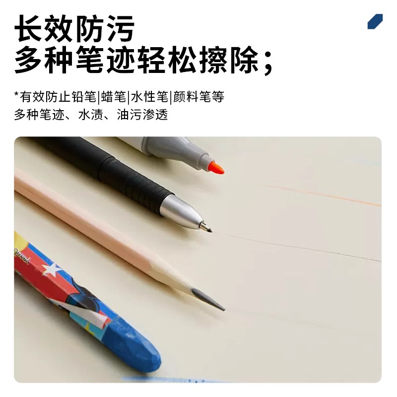 书桌垫卡通狗皮革电脑专用环保护眼保护儿童学生桌布写字台桌垫 - 图0