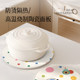Cute cartoon dining table placemat ceramic mat heat insulation mat water absorption teacoon mat anti-scalding high temperature casserole dining tray mat