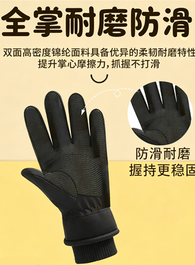滑雪手套儿童男专用玩雪防水防风户外保暖防寒女童小朋友变形金刚