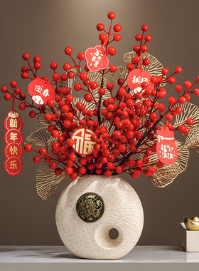 2025年新年过年装饰品蛇年春节用品贺年摆件发财果福桶乔迁礼物