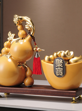 招财猫聚宝盆摆件新中式乔迁开业礼物客厅酒柜前台聚财装饰品摆设