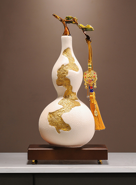 家和万事兴招财葫芦摆件高级感玄关客厅装饰品酒柜乔迁新居礼物