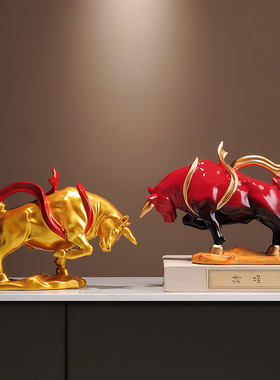 气势如虹牛摆件牛气冲天家居装饰品电视柜办公室摆设乔迁开业礼物