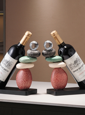 时来运转红酒架摆件酒柜装饰品轻奢高档高级感客厅家居饰品餐边柜