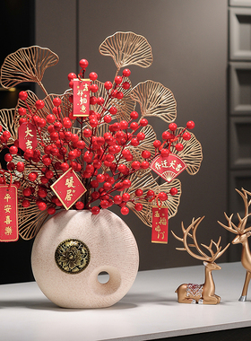 2024电视酒柜摆件现代书房间玄关