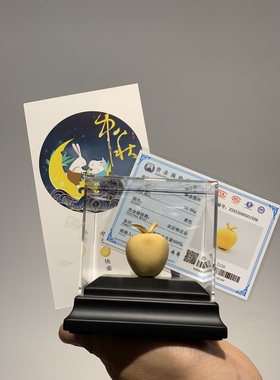 铸金999中秋月饼玉兔摆件源头厂家有量有价直供水田贝市场可代发