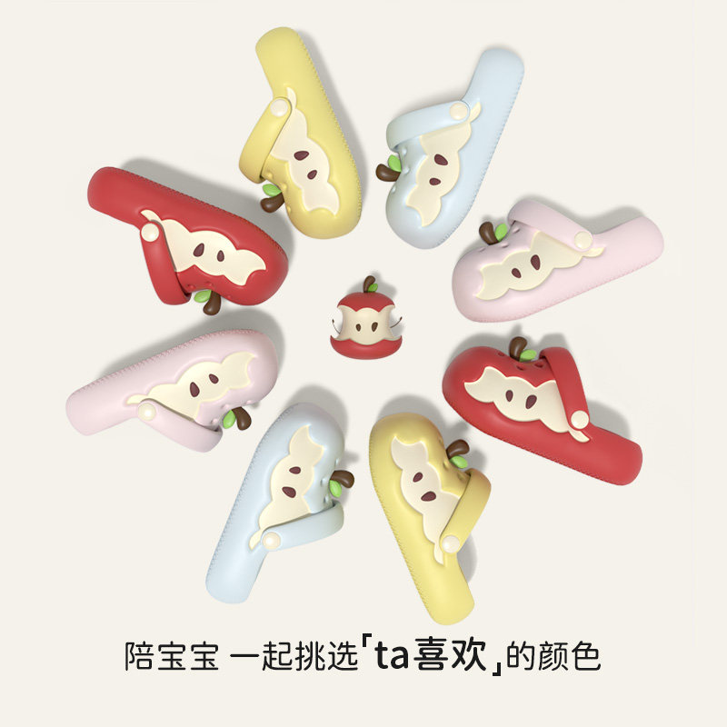 chedoir红苹果儿童洞洞鞋男童女孩夏季外穿防滑家居包头宝宝拖鞋,淘宝优惠券,粉丝福利购,淘宝优惠卷