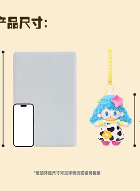 小源头抛洒挂件情侣毛绒儿童毛绒