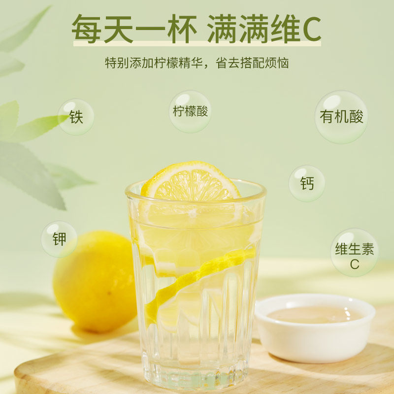 西方圣人加拿大原装进口蜂蜜水果茶 westernsage蜂蜜