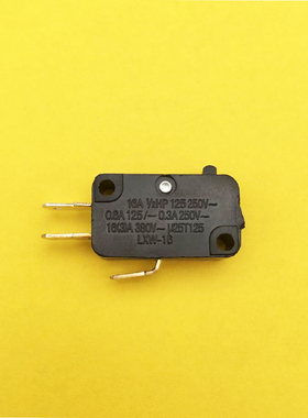 适用于美的电饭煲配件电饭锅行程铜触点三脚微动开关16A250V开关