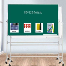 Whiteboard Small Black Writing Board Home Graffiti Style Mobile Large Blackboard Plate Writing Board Note Small White Style Magnetic Bracket