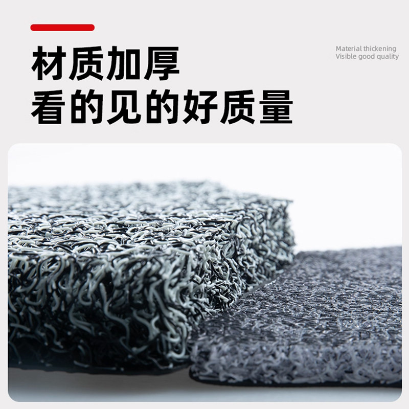 适用 雅迪冠能S白鲨90专用加厚防水丝圈脚踏板防尘防滑耐磨脚垫,淘宝优惠券,粉丝福利购,淘宝优惠卷