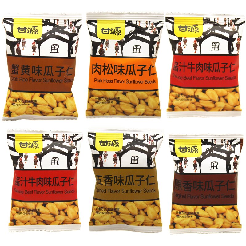 甘源蟹黄味瓜子仁肉松五香葵花籽仁 和胜一食品瓜子