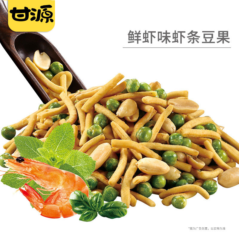甘源鲜虾味虾条豆果烤肉味青豌豆 和胜一食品豆类制品
