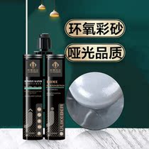 Ulebel Epoxy Color Sand Beauty Seaming Agent Tile Floor Tiles Special Filling stitch Home Construction tool waterproof adhesive sticker