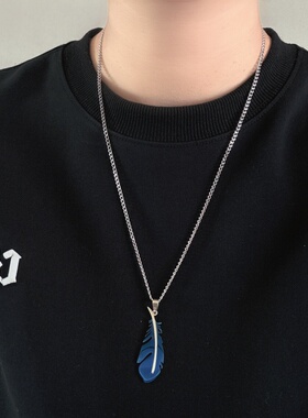 羽毛项链男潮帅气小众设计卫衣链