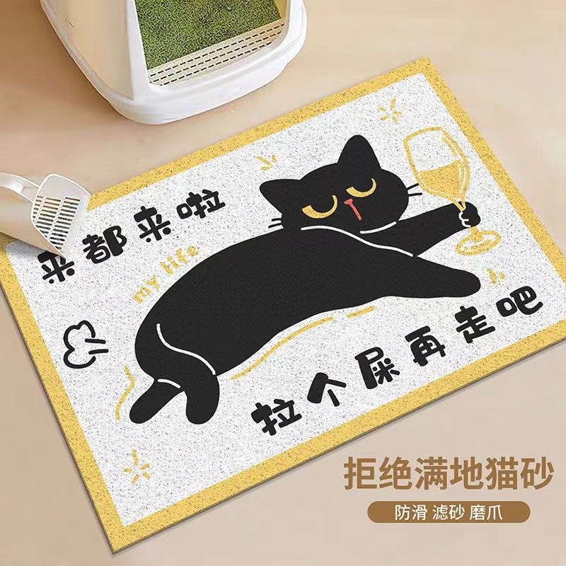 可爱黑猫防水丝圈猫砂垫猫咪碗垫防滑耐脏防抓易打理免洗宠物地垫