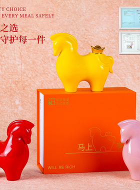 高淳陶瓷马上有钱摆件