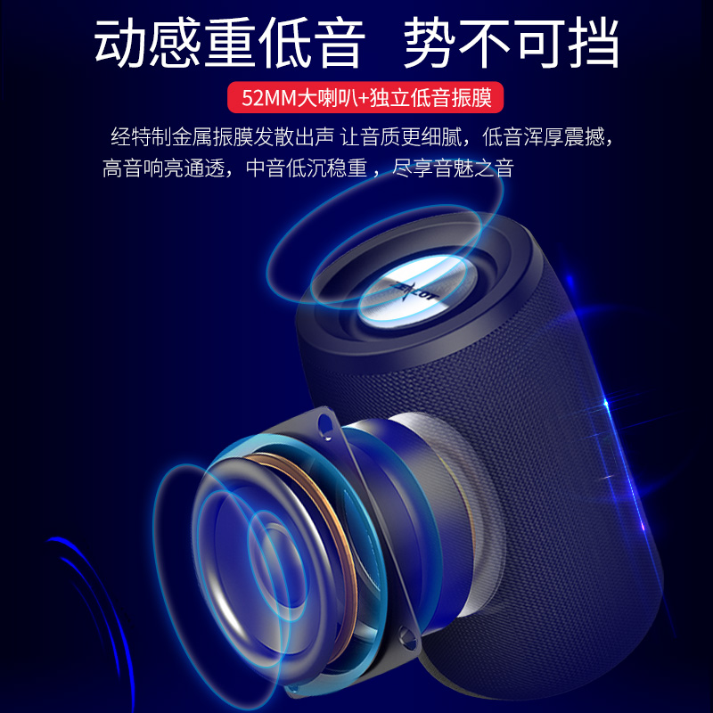 zealot数码旗舰店狂热者s32蓝牙音箱小音响超大音量3d环绕家用重低音炮便携式小型高音质唱歌k歌专用网红手拿带麦话筒骑行插卡0