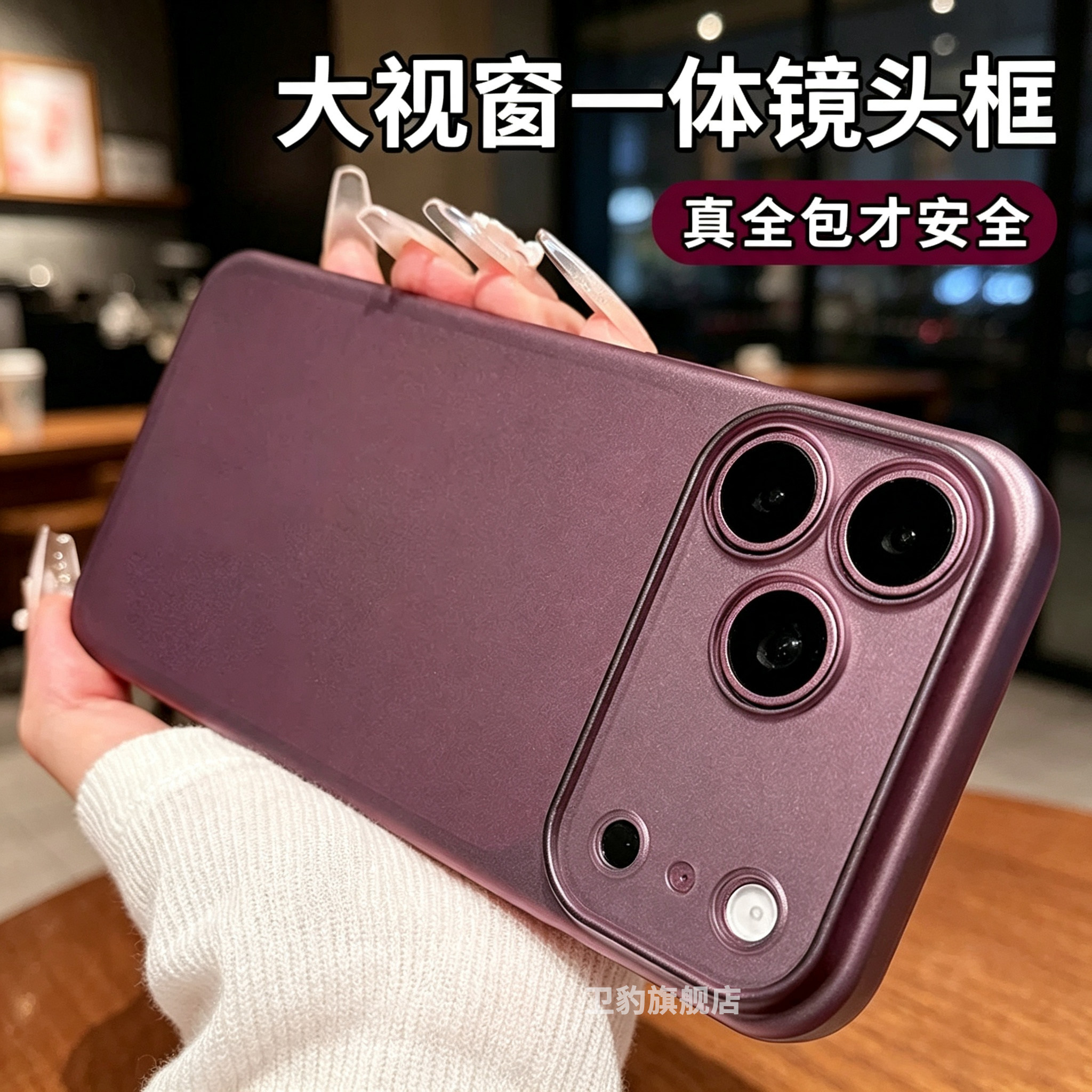 图 2