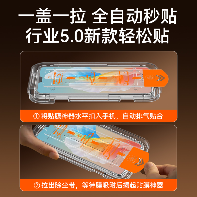 适用vivos10钢化膜s10pro手机膜s10全屏防窥s10vivo原装vⅰvos是por贴膜vovos秒贴vivis1O/vⅰv0vovis无尘仓 - 图0