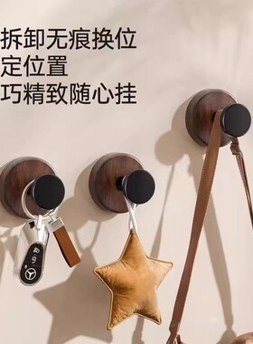 胡桃木吸盘挂钩无痕粘钩门后挂钩