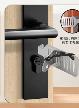 阻门器女生顶门器防盗抵门反锁家