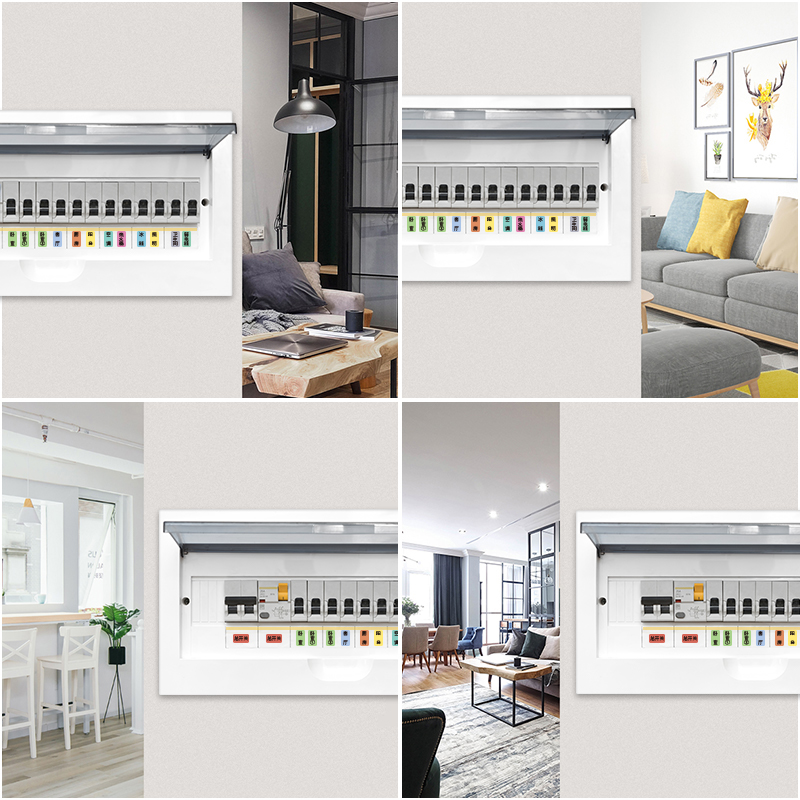 总电闸开关标识贴家用灯开关面板提示贴夜光开关贴纸配电表箱贴纸