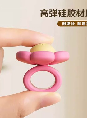 窗户防撞硅胶新款免打孔门吸门把