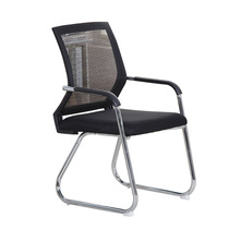 Office chair Training chair Chairlift Chairs Negotiation Chair Backrest Desk Suboffice Computer Chair Staff Chair Web Chair O