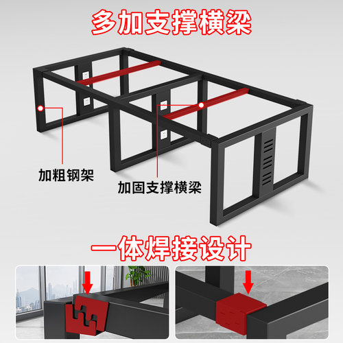 职员办公桌办公室桌子员工简约现代双6四4六人位工位电脑桌椅组合 - 图0