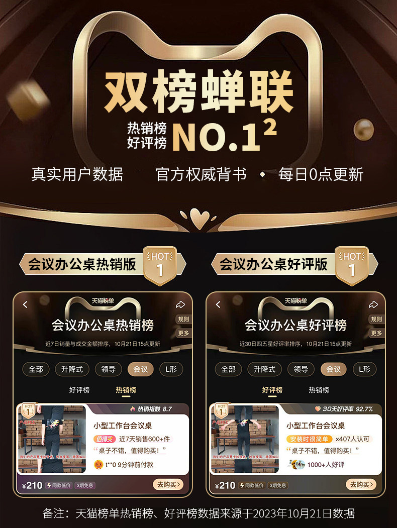 定制会议桌长桌简约现代办公桌椅组合小型会议室洽谈桌长条桌子工