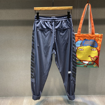 Mens pants 2022 new light and thin ice silk casual pants Summer high-end trend printed loose bunch foot speed dry pants