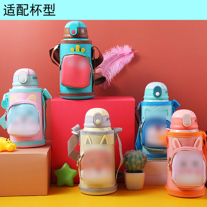 儿童保温杯直饮盖子通用杯具 虎 熊 牌水杯杯盖配件直饮盖吸管盖