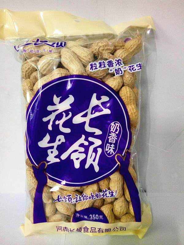 河南民权特产长岭/长领350g花生 婷立食品花生