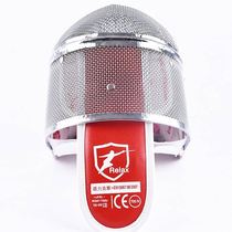 CE certified 00 adult children Pepe protective face fencing equipment stationary type N-detachable 7-style fencer sword material