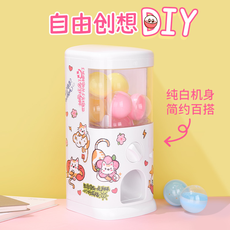 俐噢玩具桌面扭蛋机日式扭蛋糖果咖啡机胶囊收纳娱乐道具DIY摆件 - 图2
