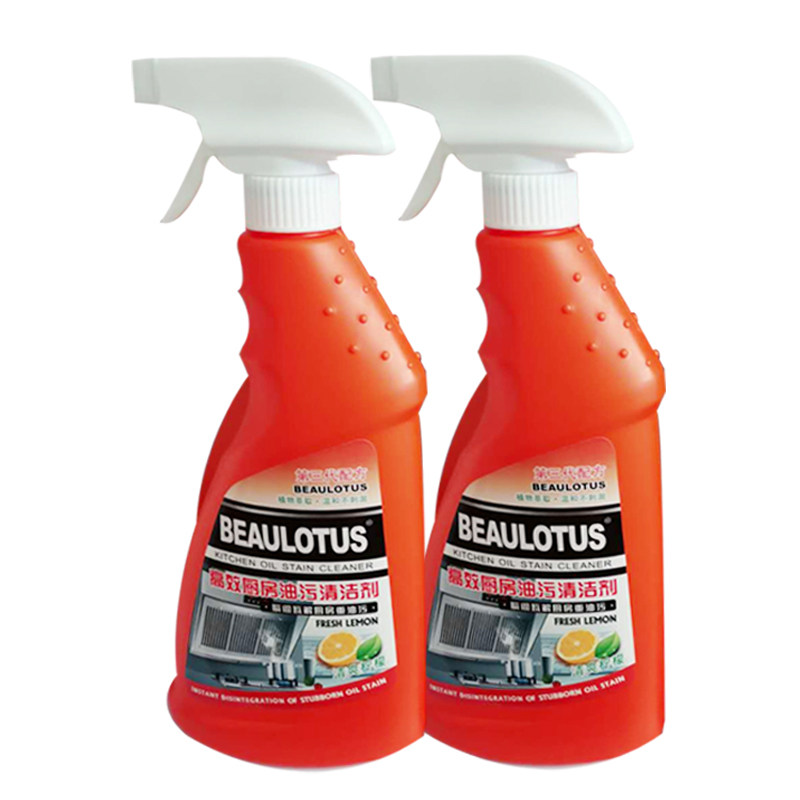强力油污净一喷净厨房家用油烟机去 beaulotus油污清洁剂