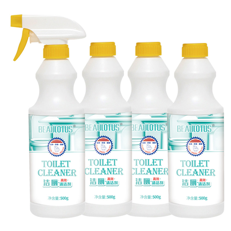 洁厕液家用卫生间马桶清香型洗厕宝 beaulotus马桶清洁剂/洁厕剂