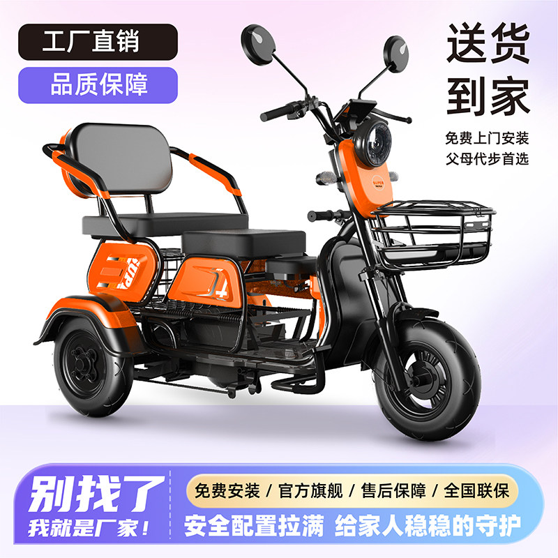 图4