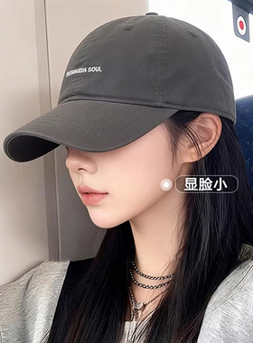 Classy key新加坡设计师联名款宽檐刺绣棒球帽子显脸小防晒鸭舌帽