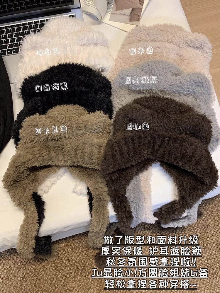 Classy key新加坡设计师联名款小熊毛绒帽大头围护耳针织帽毛线帽,淘宝优惠券,粉丝福利购,淘宝优惠卷