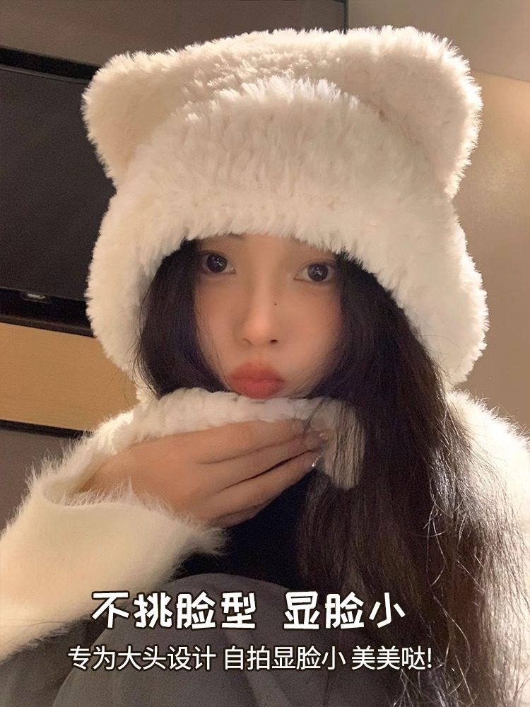 Classy key新加坡设计师联名款小熊毛绒帽大头围护耳针织帽毛线帽,淘宝优惠券,粉丝福利购,淘宝优惠卷